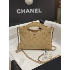 Chanel Shopping Bags